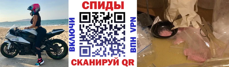 Купить закладки  Ковылкино  Amphetamine VHQ 