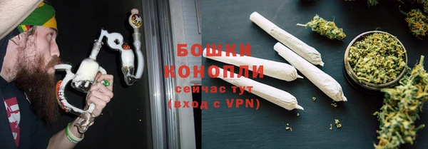 соль ск Заволжск