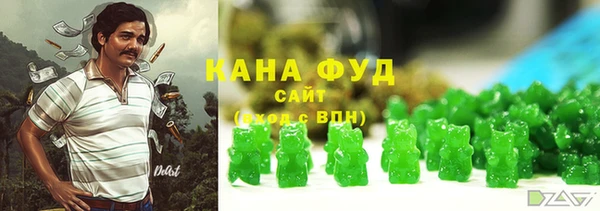 кокаин перу Заводоуковск