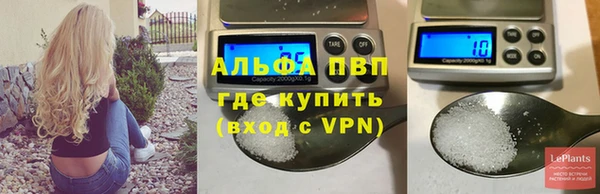 кокаин перу Заводоуковск