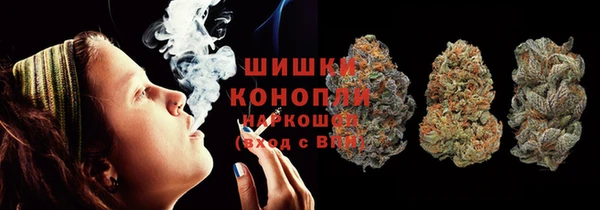 кокаин перу Заводоуковск