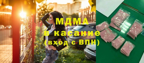 кокаин перу Заводоуковск