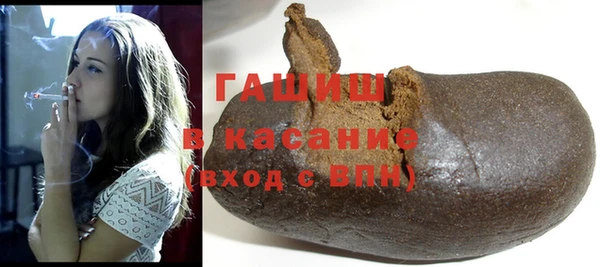 кокаин перу Заводоуковск